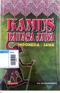 Image of Kamus bahasa jawa / indonesia - jawa