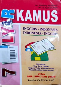 Image of Kamus 7 milyar inggris - indonesia , indonesia - inggris