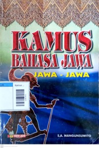 Image of Kamus bahasa jawa / jawa - jawa