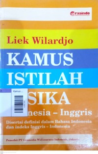 Image of Kamus istilah fisika indonesia - inggris