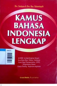Image of Kamus bahasa indonesia lengkap