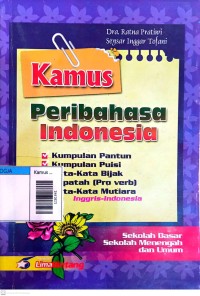 Image of Kamus peribahasa indonesia
