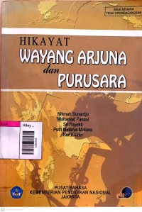 Image of Hikayat wayang arjuna dan purusara