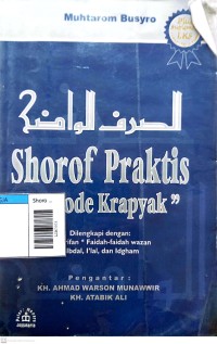 Image of Shorof praktis metode krapyak