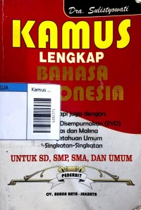 Image of Kamus bahasa indonesia
