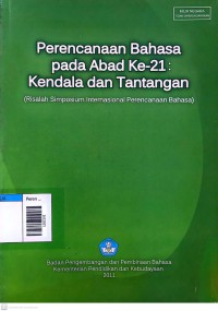 Image of Perencanaan bahasa abad ke-21 kendala dan tantangan