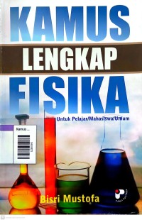 Image of Kamus lengkap fisika