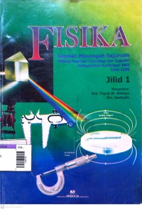 Image of Fisika : Jilid 1