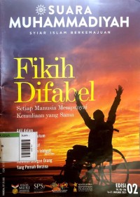 Image of Suara muhammadiyah edisi 2 tahun ke-106 2021