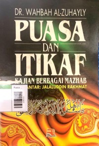Image of Puasa dan itikaf