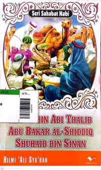 Image of Ja'far bin abi thalib abu bakar al-shidiq shuhaib bin sinan