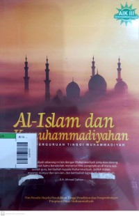 Image of Al-islam dan kemuhammadiyahan