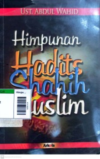 Image of Himpunan hadits shahih muslim