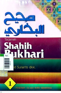 Image of Tarjamah shahih bukhari volume 1