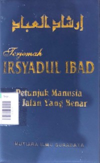 Image of Terjemah Irsyadul Ibad