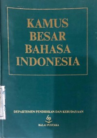 Image of KAMUS BESAR BAHASA INDONESIA