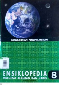Image of Ensiklopedia Mukjizat al-qur'an dan hadits