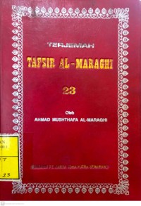 Image of Terjemah tafsir al-maraghi 23
