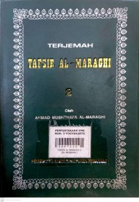 Image of Terjemah Tafsir Al-Maraghi 2
