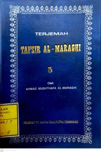 Image of Terjemah Tafsir Al-Maraghi 5