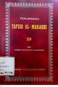 Image of Terjemah Tafsir Al-Maraghi 19