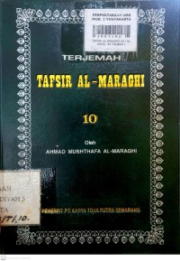 Image of Terjemah Tafsir Al-Maraghi 10