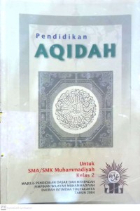 Image of Pendidikan aqidah untuk SMA/SMK kelas II