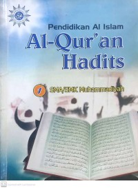 Image of Pendidikan Al-Islam Al-qur'an Hadits (SMA/SMK Muhammadiyah 1)