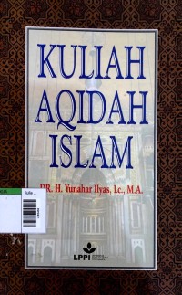 Kuliah aqidah islam