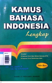 Image of Kamus Bahasa Indonesia Lengkap : Edisi Baru