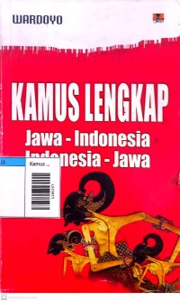 Image of Kamus lengkap jawa - indonesia , indonesia - jawa