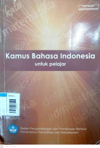 Image of Kamus bahasa indonesia untuk pelajar