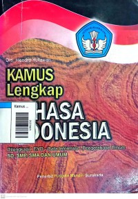 Image of Kamus lengkap bahasa indonesia