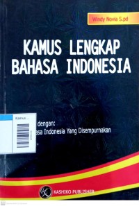 Image of Kamus lengkap bahasa indonesia