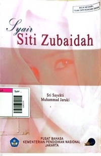 Image of Syair siti zubaidah