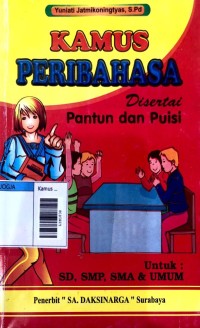 Image of Kamus peribahasa disertai pantun dan puisi