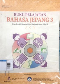 Image of Buku pelajaran bahasa jepang 3 smk kls XII