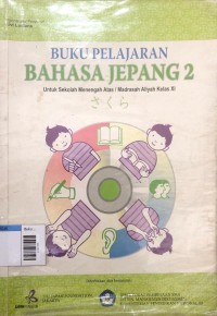 Image of Buku pelajaran bahasa jepang 2 kls XI
