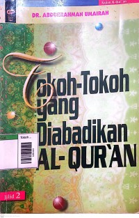 Image of Tokoh tokoh yang diabadikan dalam al quran