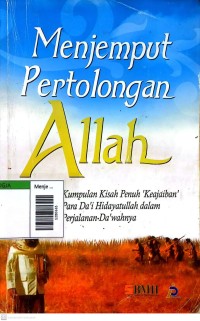 Image of Menjemput pertolongan allah
