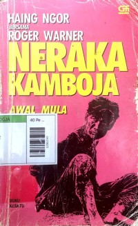 Image of Neraka kamboja awal mula