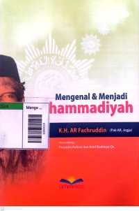 Image of Mengenal dan menjadi muhammadiyah