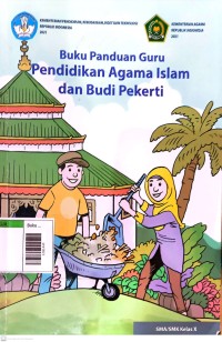 Image of Buku panduan guru : Pendidikan agama islam dan budi pekerti