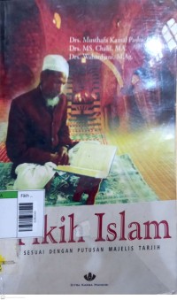 Image of Fikih islam