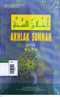 Image of Akhlak sunnah untuk SLTA