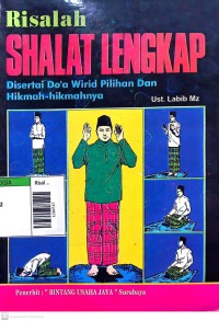 Image of Risalah shalat lengkap
