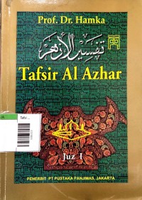 Image of Tafsir al-azhar juz 1