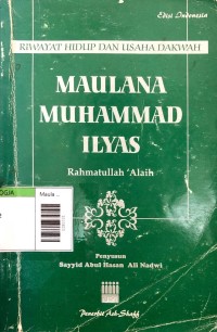 Image of Maulana Muhammad Ilyas