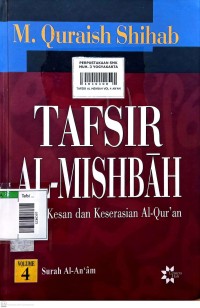 Image of Kuliah akhlaq