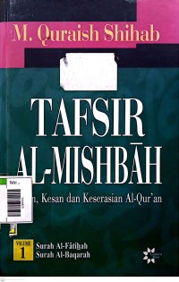 Image of Tafsir al-mishbah volume 1